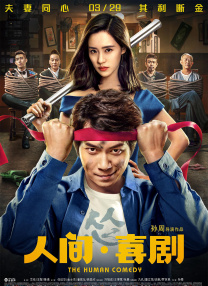 红p是指哪个平台
